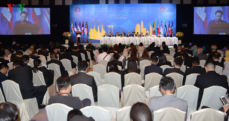 Chủ tịch Quốc hội Nguyễn Thị Kim Ngân nêu vấn đề Biển Đông tại AIPA 40 - Ảnh 3