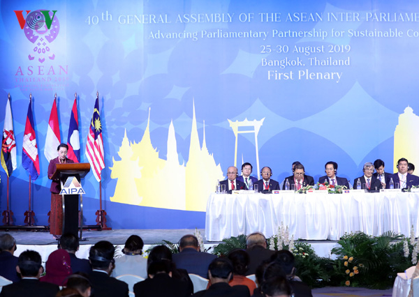Chủ tịch Quốc hội Nguyễn Thị Kim Ngân nêu vấn đề Biển Đông tại AIPA 40 - Ảnh 2