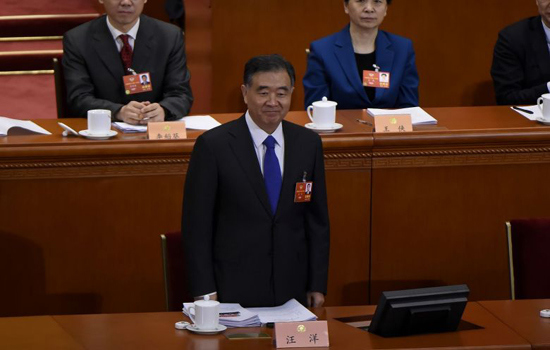 Ông Uông Dương được bầu làm Chủ tịch Chính hiệp Trung Quốc - Ảnh 1