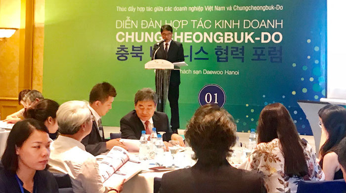 12 doanh nghiệp Hàn Quốc tham dự xúc tiến thương mại tại Hà Nội - Ảnh 1