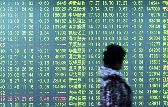 Thị trường chứng khoán châu Á phủ sắc xanh do giảm lo ngại làn sóng bảo hộ - Ảnh 1