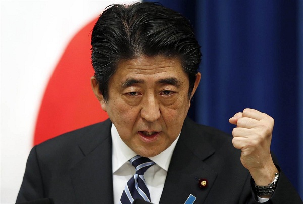 Đảng LDP của ông Abe giành đa số tuyệt đối trong bầu cử Hạ viện - Ảnh 1