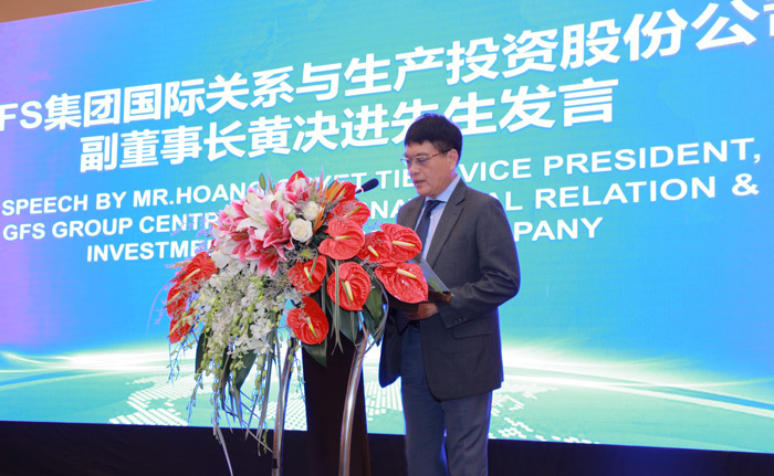 GFS hợp tác với doanh nghiệp hàng đầu Trung Quốc - Ảnh 3