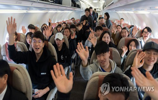 Hàn Quốc được phép dùng máy bay đưa VĐV sang tập huấn tại Triều Tiên - Ảnh 1