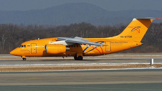 Máy bay chở 71 người rơi ngay sau khi cất cánh từ sân bay ở Moskva - Ảnh 1