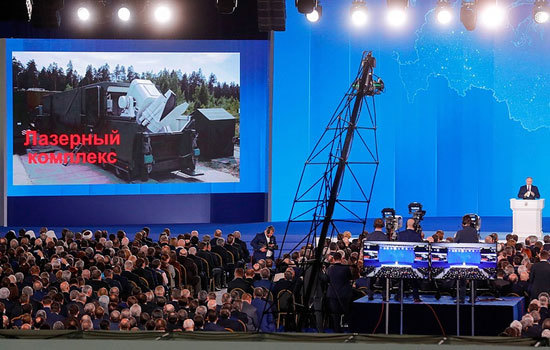 Nga phát động cuộc thi đặt tên cho tên lửa được giới thiệu trong Thông điệp liên bang - Ảnh 1