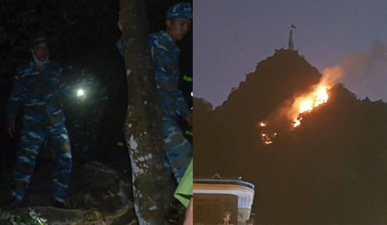 Quảng Ninh: Cấm người dân, du khách lên núi Bài Thơ sau vụ hỏa hoạn - Ảnh 1