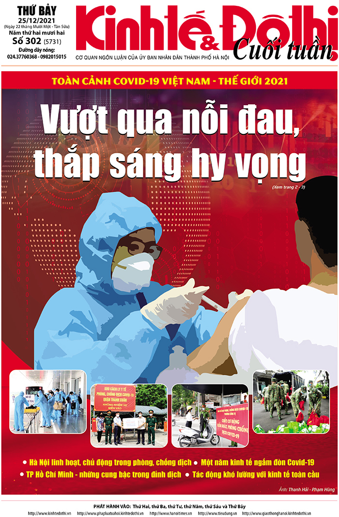 Báo Kinh tế & Đô thị: Tin tức tổng hợp hấp dẫn nhất trên số báo in ra ngày 25/12 - Ảnh 1