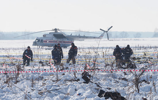Giả thiết mới khiến máy bay An-148 của Nga bị rơi khiến 71 người thiệt mạng - Ảnh 1