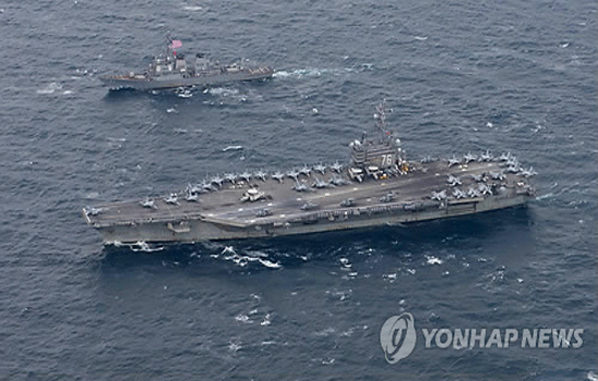 Triều Tiên phản đối cuộc tập trận Mỹ - Hàn, đe dọa tấn công bất ngờ Washington - Ảnh 1