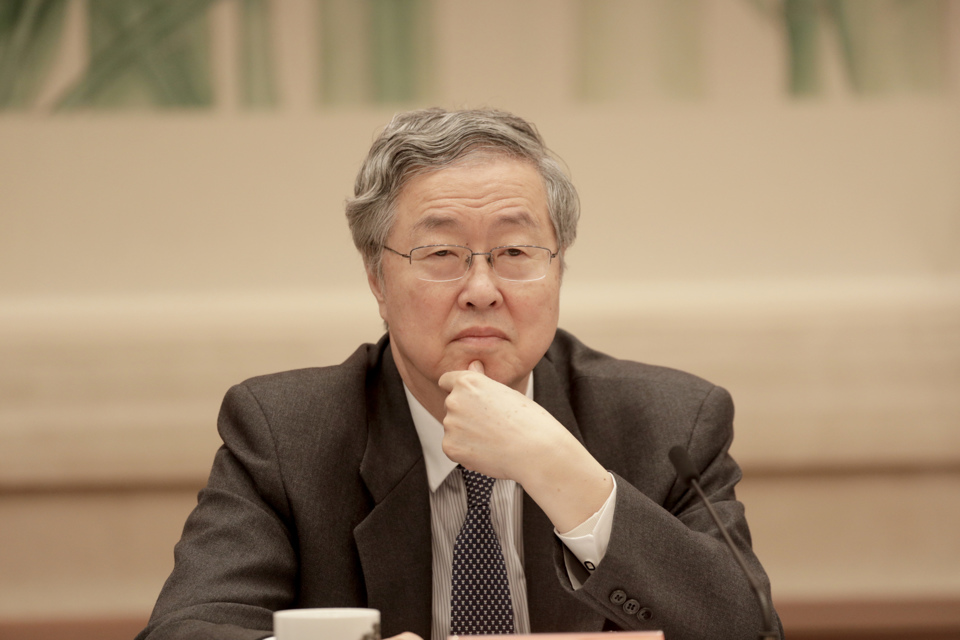 Lãnh đạo nghỉ hưu sau 15 năm, PBoC đứng trước thay đổi lịch sử - Ảnh 1