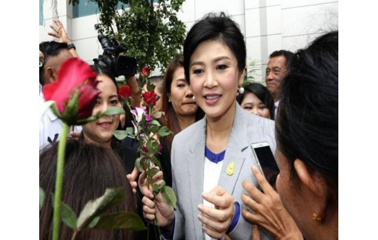 Thái Lan hủy 4 hộ chiếu của cựu Thủ tướng Yingluck - Ảnh 1