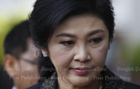 Interpol chưa phát “thông báo xanh” truy tìm bà Yingluck - Ảnh 1