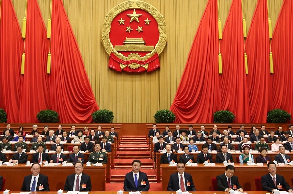 Đại hội Đảng lần thứ 19: Trung Quốc bước vào giai đoạn phát triển sáng tạo - Ảnh 1