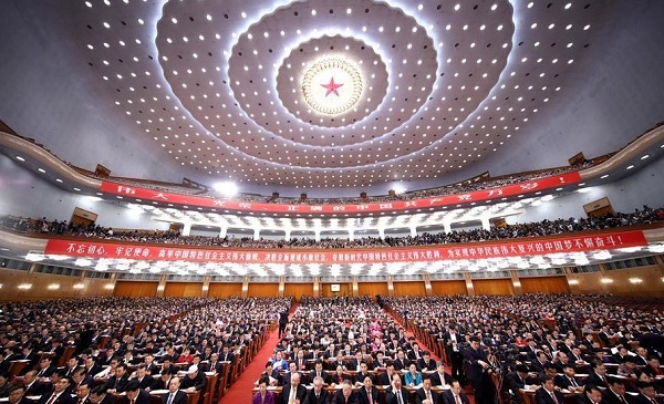 Đại hội Đảng Trung Quốc bế mạc, khẳng định vị thế ông Tập Cận Bình - Ảnh 1