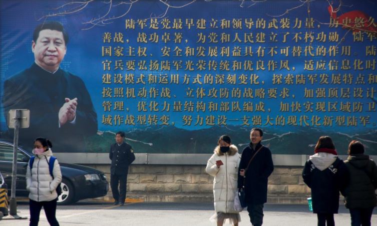 Trung Quốc giải thích đề xuất bỏ giới hạn nhiệm kỳ Chủ tịch nước - Ảnh 1