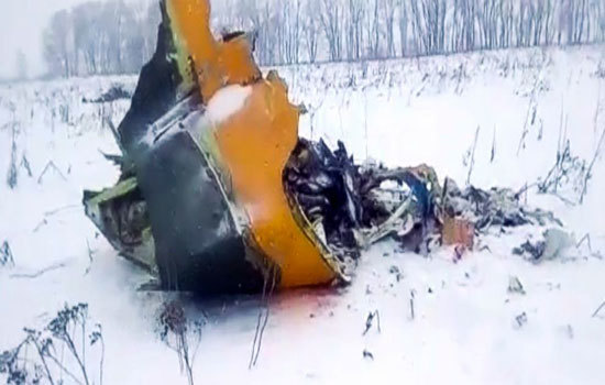 Nga mở cuộc điều tra vụ máy bay chở 71 người rơi ở ngoại ô Moscow - Ảnh 1