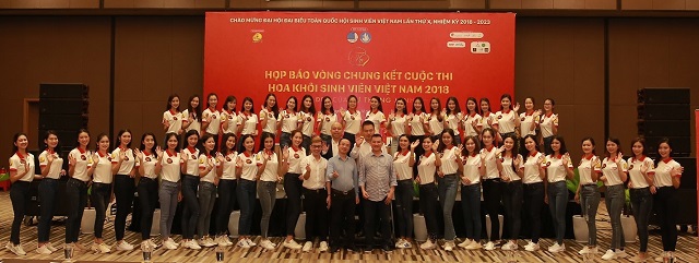 Hoa khôi sinh viên Việt Nam: Vẻ đẹp của sự thông minh - Ảnh 1