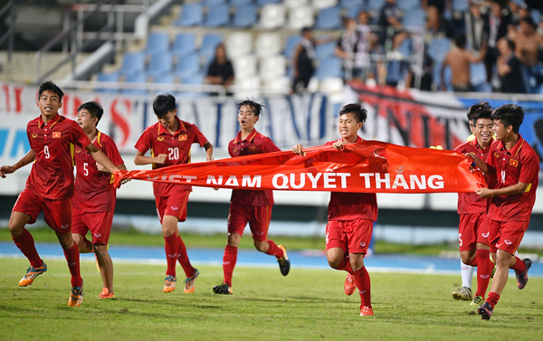 U16 Việt Nam hội quân - Ảnh 1