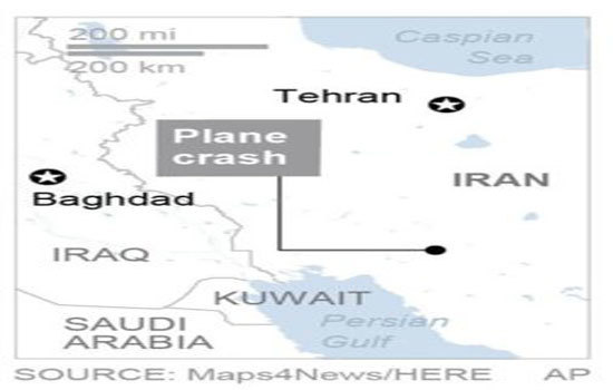 Iran tìm được xác máy bay ATR-72 rơi làm 65 người thiệt mạng - Ảnh 1