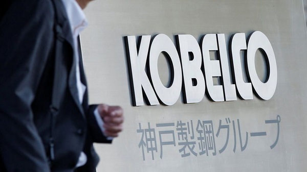 500 công ty bị ảnh hưởng từ bê bối Kobe Steel của Nhật - Ảnh 1