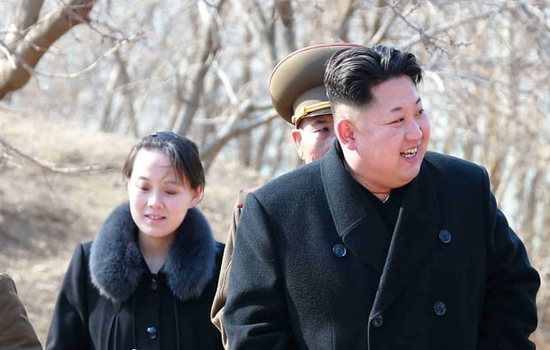 Em gái nhà lãnh đạo Kim Jong Un sẽ đến Hàn Quốc dự Olympic mùa đông - Ảnh 1