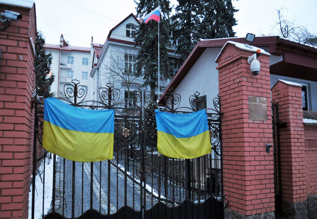 Nga tuyên bố vụ tấn công lãnh sự quán ở Ukraine là “hành động khủng bố” - Ảnh 1