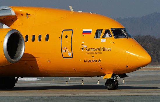Máy bay AN-148 của Saratov Airlines rơi với vận tốc kinh hoàng - Ảnh 2