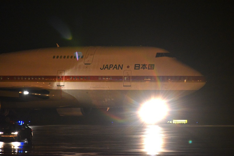 Máy bay Thủ tướng Nhật dự APEC đã hạ cánh ở Đà Nẵng - Ảnh 1