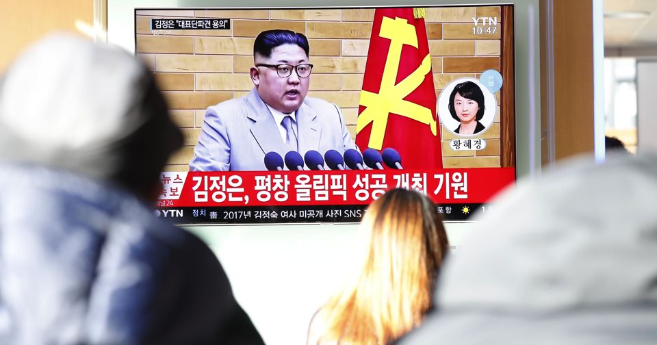Lãnh đạo Hàn - Triều xem xét cuộc gặp, Mỹ dọa công bố gói trừng phạt mạnh nhất - Ảnh 1