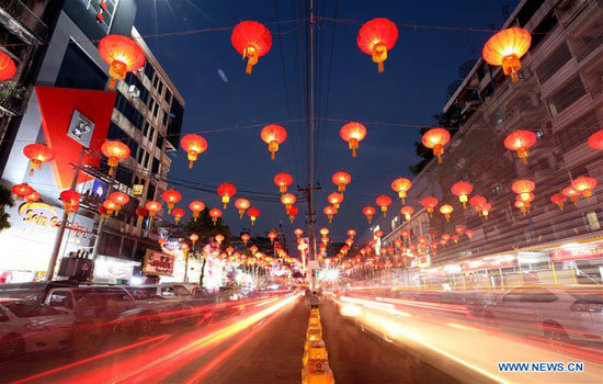 Cộng đồng người châu Á khắp thế giới hân hoan chào đón năm mới Mậu Tuất - Ảnh 12