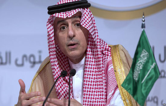 Ả Rập Saudi bác yêu cầu dẫn độ nghi phạm sát hại nhà báo Khashoggi - Ảnh 1