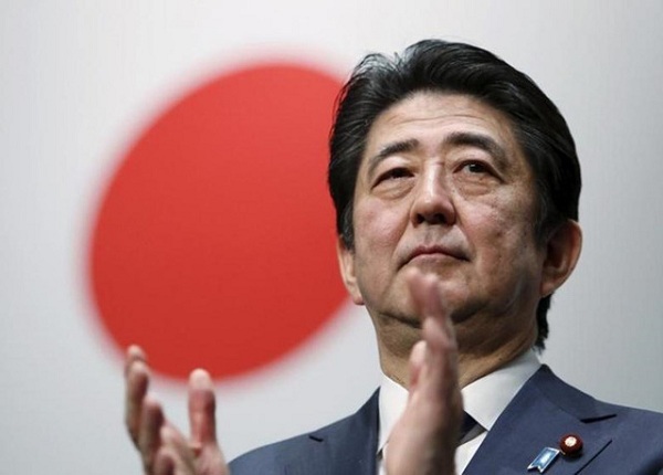 Nhật kết thúc bầu cử sớm, ông Abe khả năng trở thành Thủ tướng cầm quyền lâu nhất - Ảnh 1