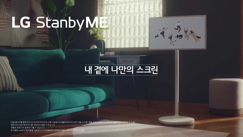 LG công bố tivi StandbyME chạy bằng pin và có thể di động - Ảnh 1