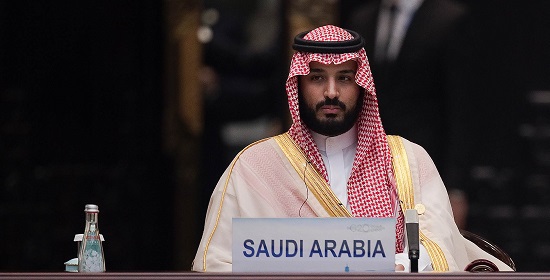 Ả Rập Saudi và cuộc chiến chống tham nhũng - Ảnh 1
