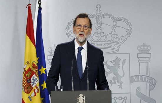 Tây Ban Nha cho lãnh đạo Catalonia 8 ngày để rút lại tuyên bố độc lập - Ảnh 1