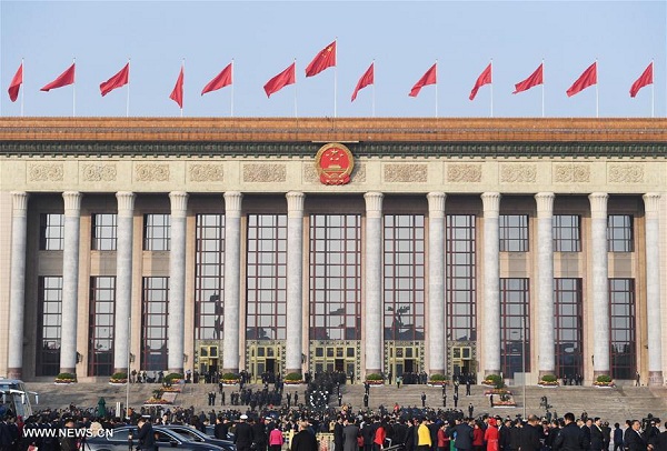 Đại hội Đảng Trung Quốc bế mạc, bầu lãnh đạo đảng nhiệm kỳ mới - Ảnh 1