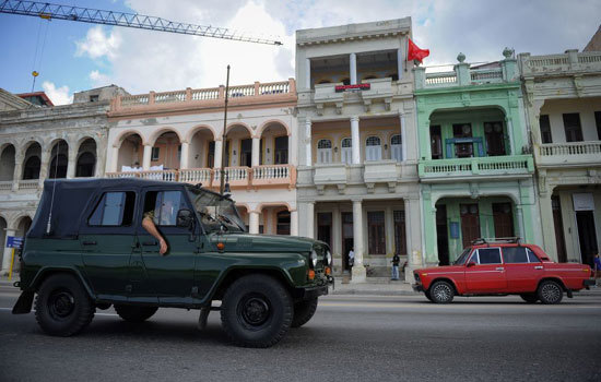 Chiêm ngưỡng những di sản của thời Xô Viết được lưu giữ tại Cuba - Ảnh 6