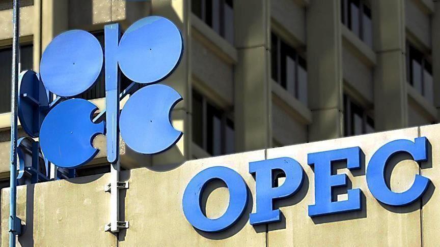 Ng&agrave;y 4/1, OPEC+ thống nhất n&acirc;ng mục ti&ecirc;u sản xuất th&aacute;ng 2 th&ecirc;m 400.000 th&ugrave;ng mỗi ng&agrave;y, đ&uacute;ng kế hoạch đề ra từ năm ngo&aacute;i. Ảnh: Reuters