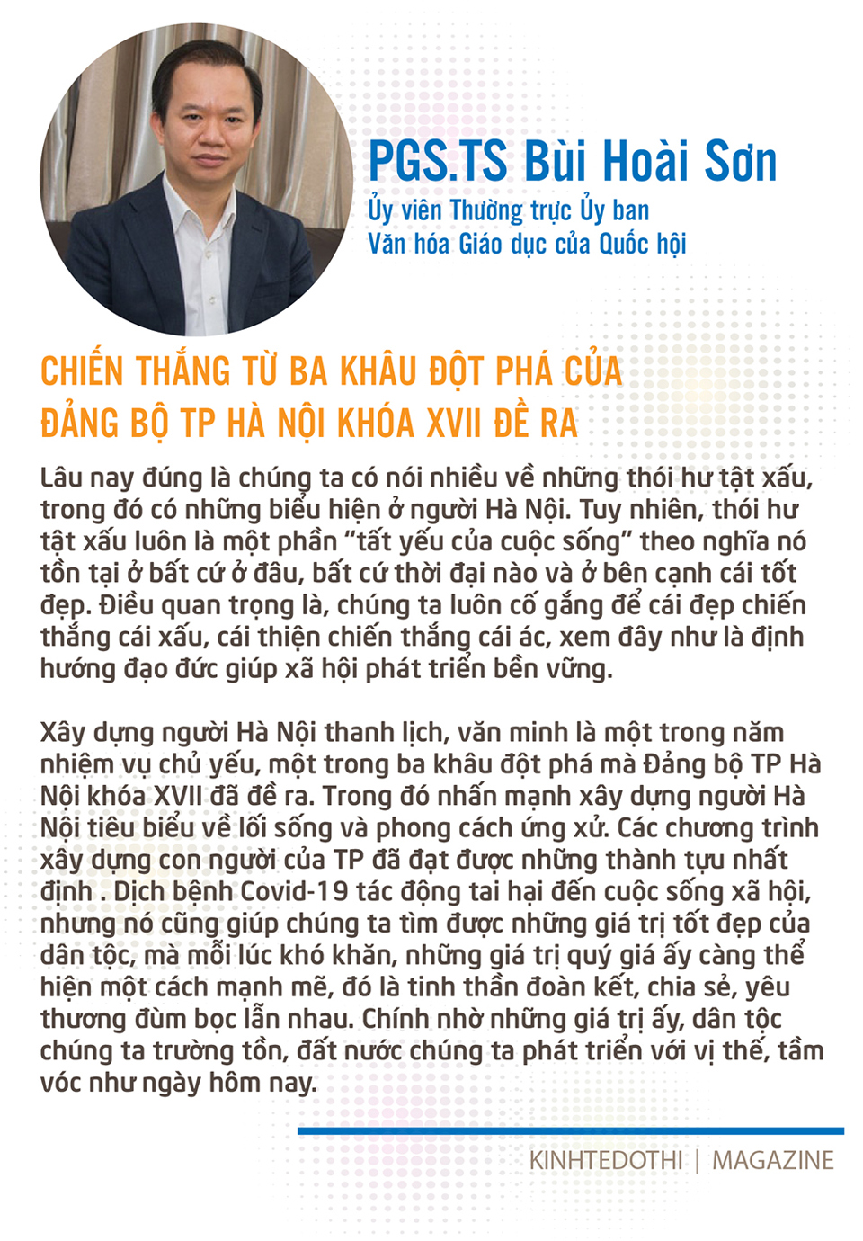 Bài 5: Niềm tin vào ngày mai tỏa sáng - Ảnh 7