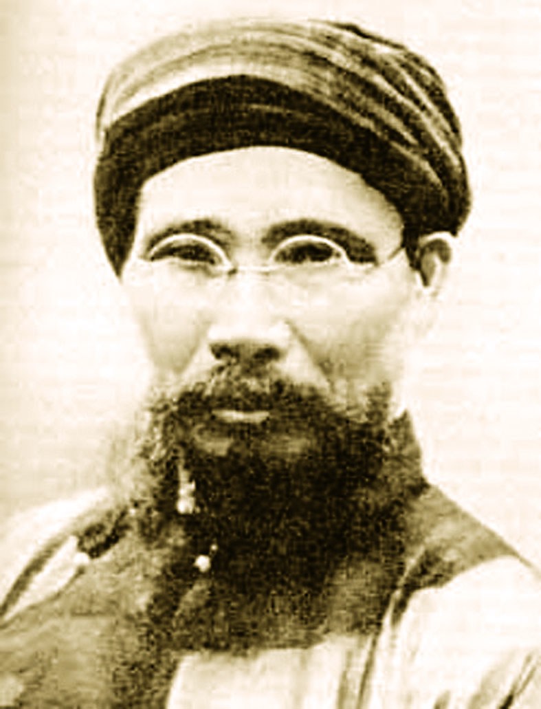 Phan Bội Ch&acirc;u (1867 - 1940) &nbsp;