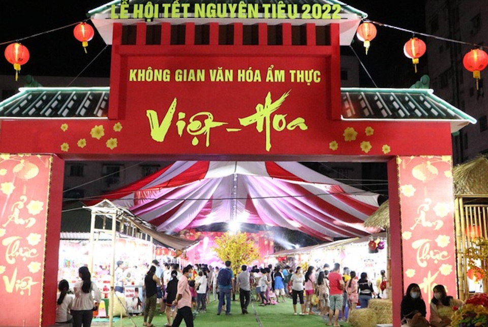 Kh&ocirc;ng gian văn h&oacute;a ẩm thực Việt - Hoa diễn ra từ ng&agrave;y 11/2 đến hết ng&agrave;y 20/2/2022. (Ảnh: Ban tổ chức)