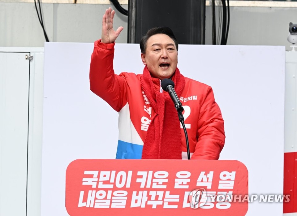 Ứng vi&ecirc;n Yoon Suk-yeol từ Đảng Quyền lực Nh&acirc;n d&acirc;n. Ảnh: Yonhap