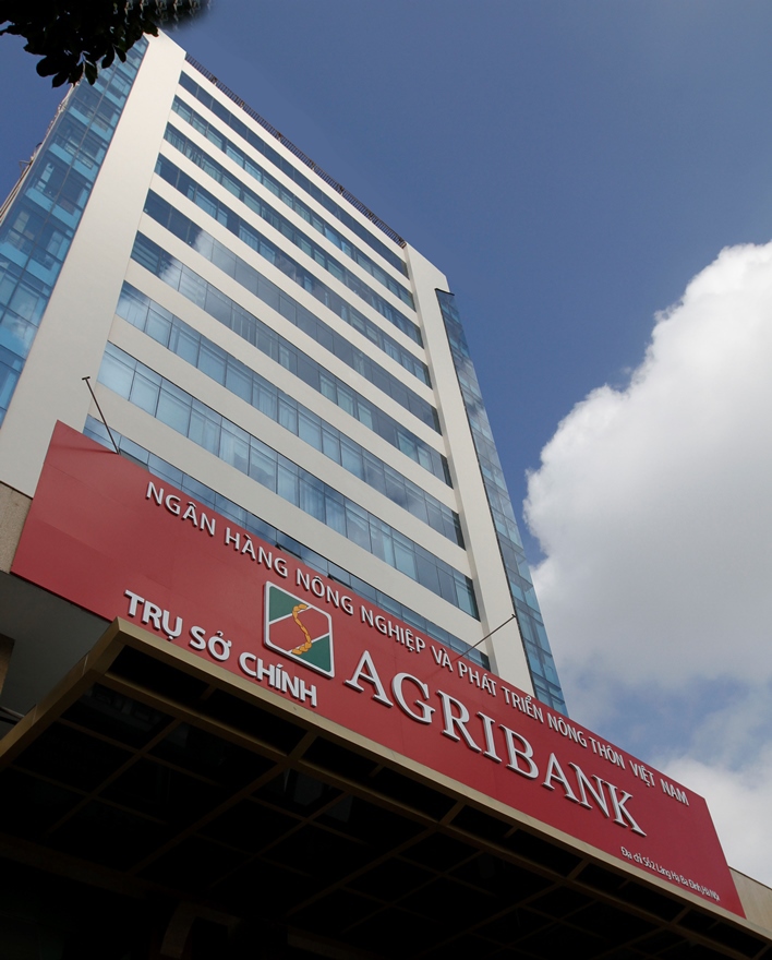 Trụ sở ch&iacute;nh của Agribank hiện nay