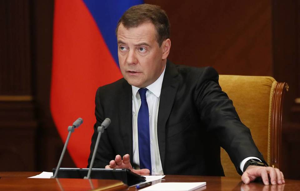 Ph&oacute; Chủ tịch Hội đồng An ninh Nga Dmitry Medvedev. Ảnh: Tass