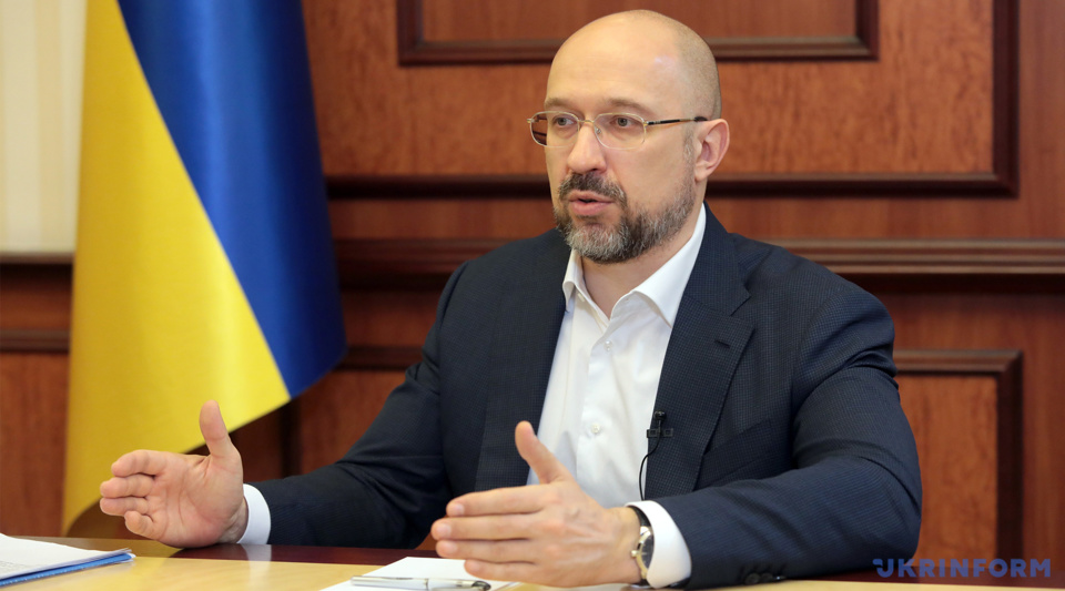 Thủ tướng Ukraine Denis Shmygal. Ảnh: Ukrinform