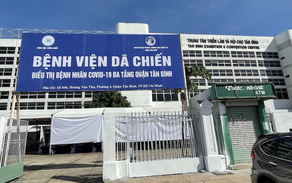 Bệnh viện d&atilde; chiến đa tầng tại quận T&acirc;n B&igrave;nh. Ảnh: Trung t&acirc;m Kiểm so&aacute;t Bệnh tật TP Hồ Ch&iacute; Minh (HCDC).