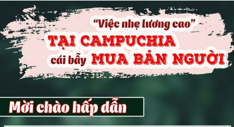 Cảnh b&aacute;o của Ph&ograve;ng An ninh mạng C&ocirc;ng an tỉnh Đồng Th&aacute;p.