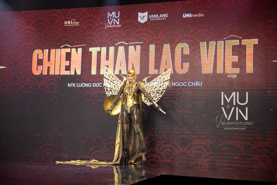 Chân dung Miss Universe Vietnam 2022 Nguyễn Thị Ngọc Châu - Ảnh 1