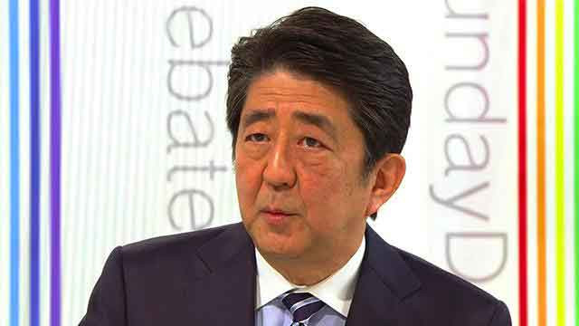 Cựu Thủ tướng Abe qua đời sau khi bị bắn tại Nara s&aacute;ng ng&agrave;y 8/7. Ảnh: NHK